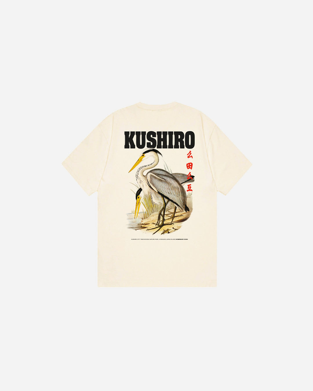 T-shirt HomeMade Kushiro Tee Creme STCY en coton avec coupe confortable et col rond