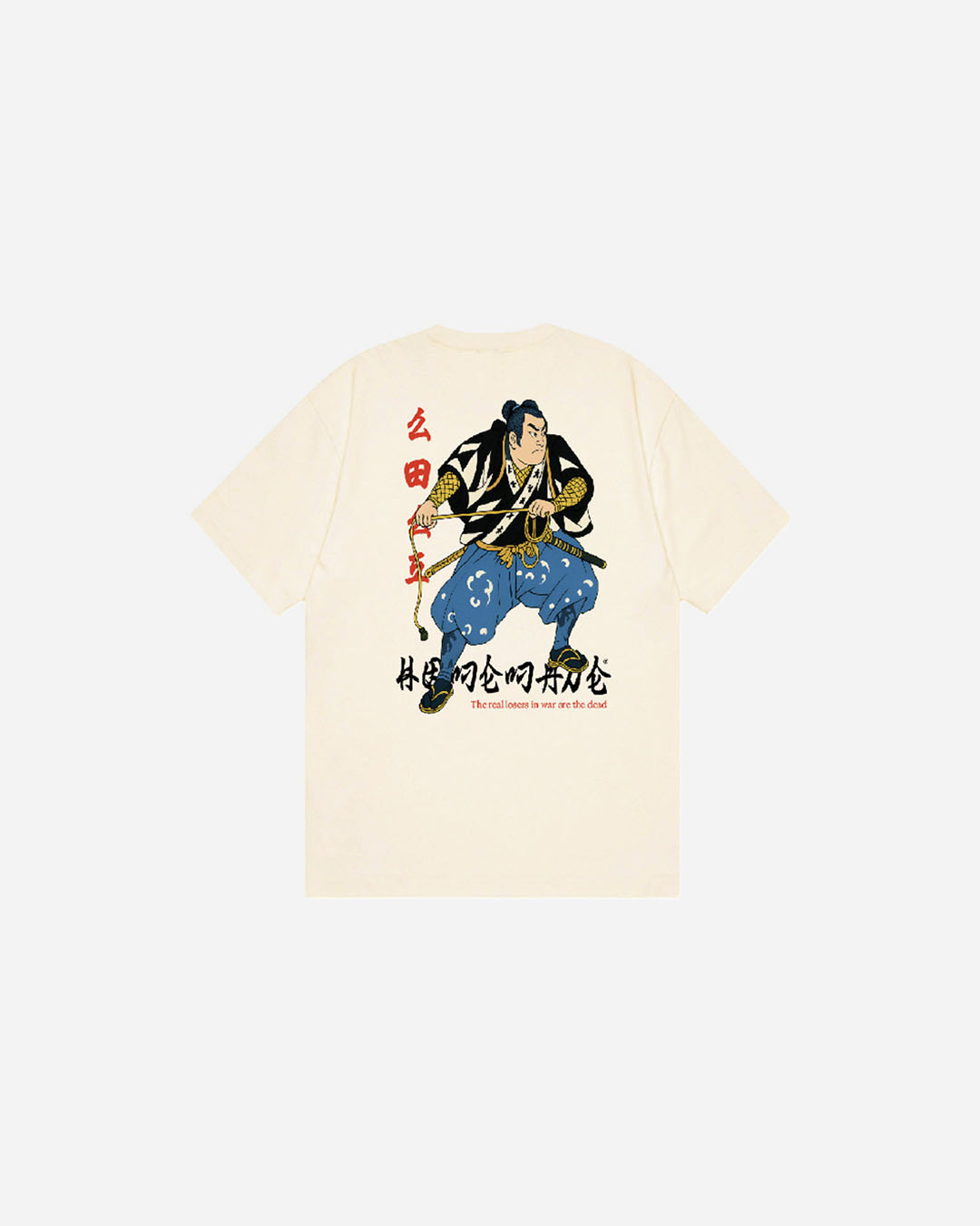 T-shirt HomeMade Samouraï Tee Creme STCY en coton avec coupe confortable et col rond